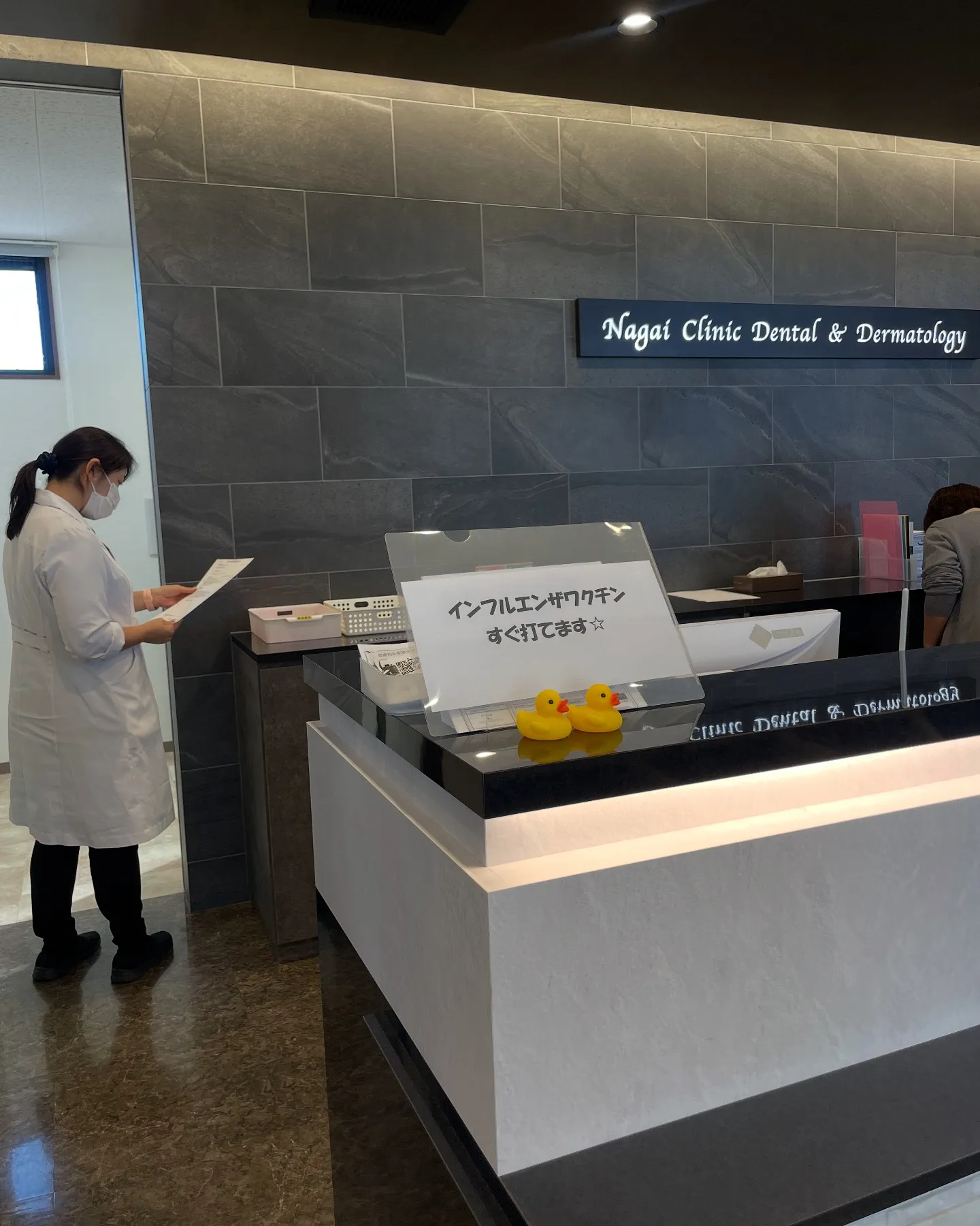 ご予約なしで打てます😌👏🏻