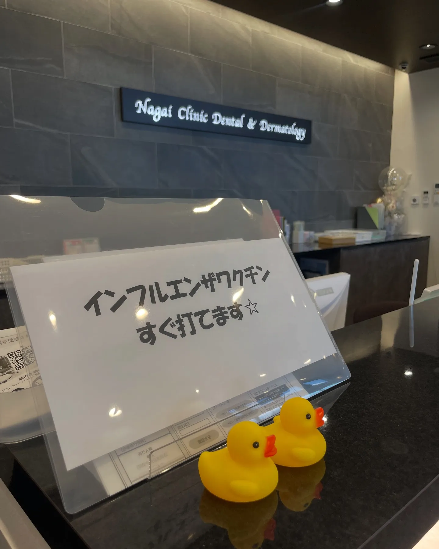 ご予約なしで打てます😌👏🏻