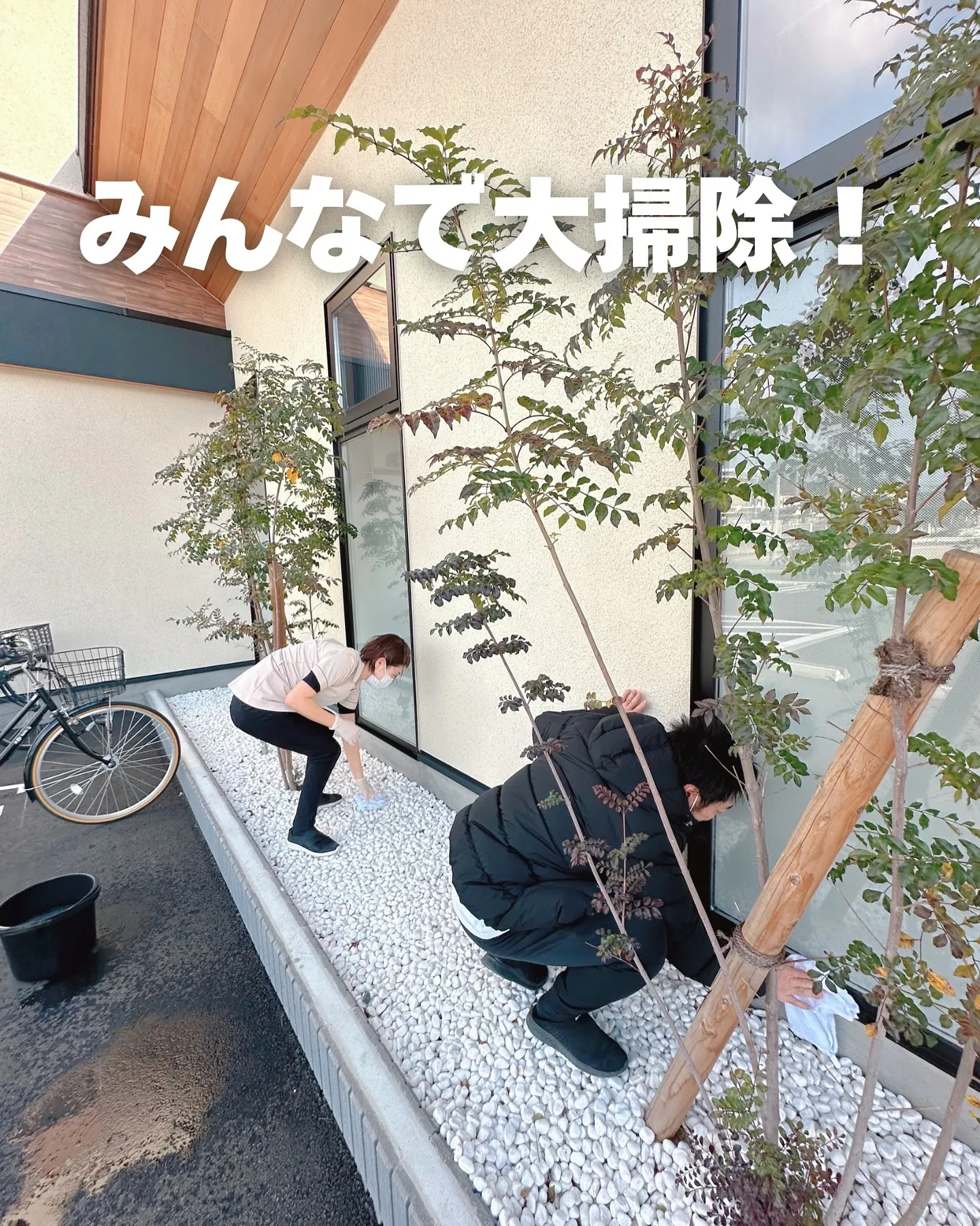 今日はクリニック内外の大掃除をしました🧹