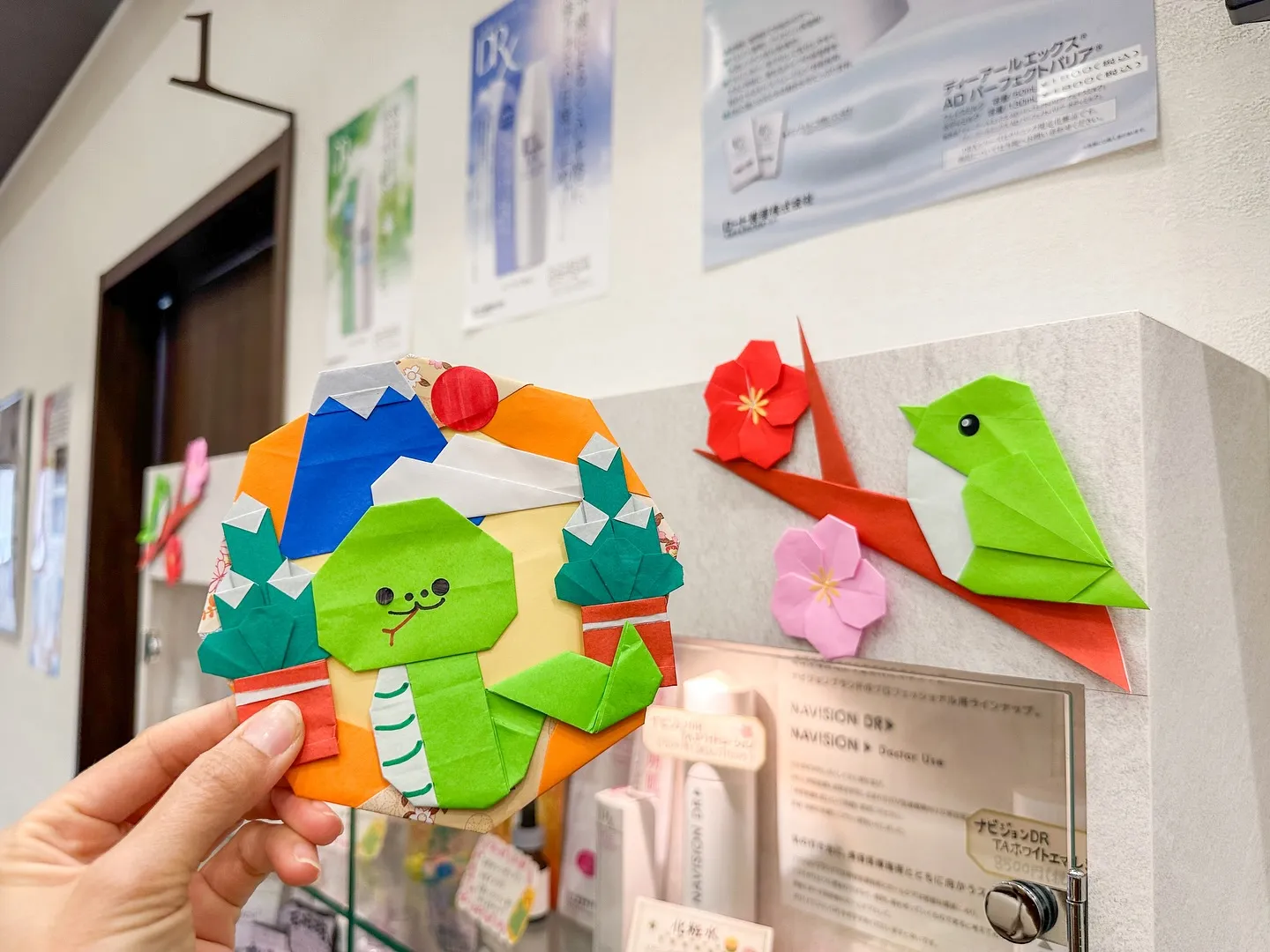 春日井市のながい歯科皮ふ科クリニックです☃️