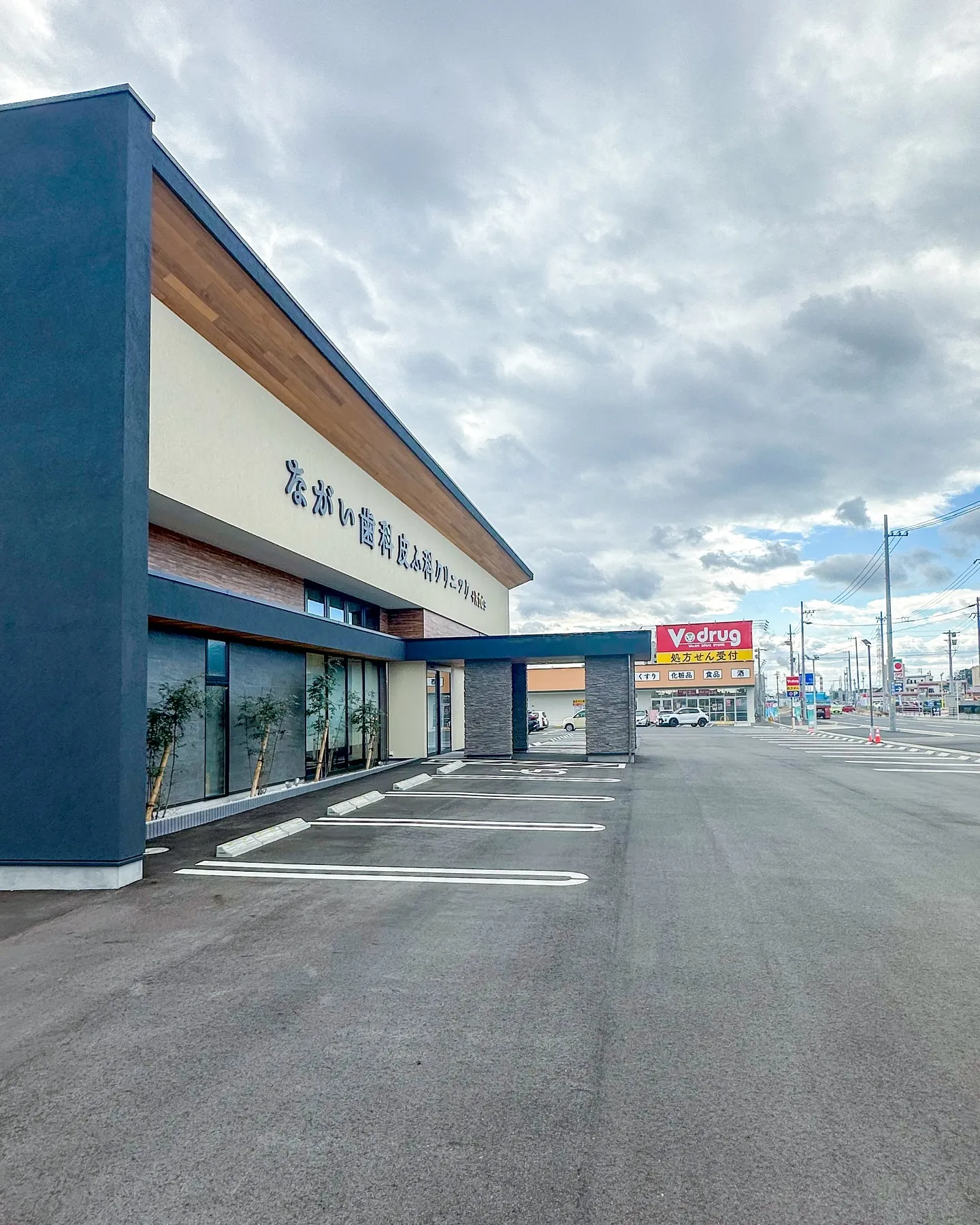 皮膚科は平日の午前中が比較的