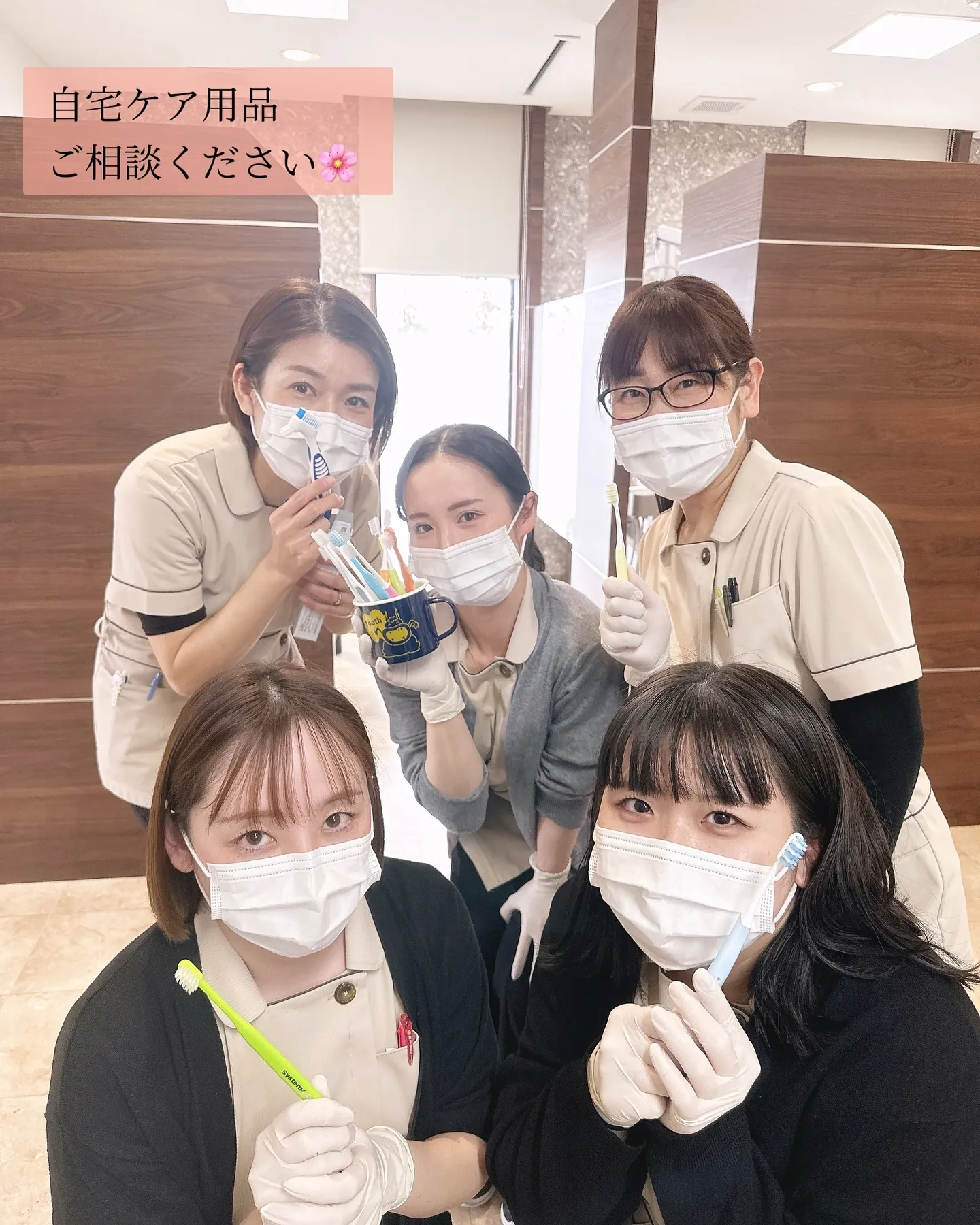 春日井市のながい歯科皮ふ科クリニックです 🍃