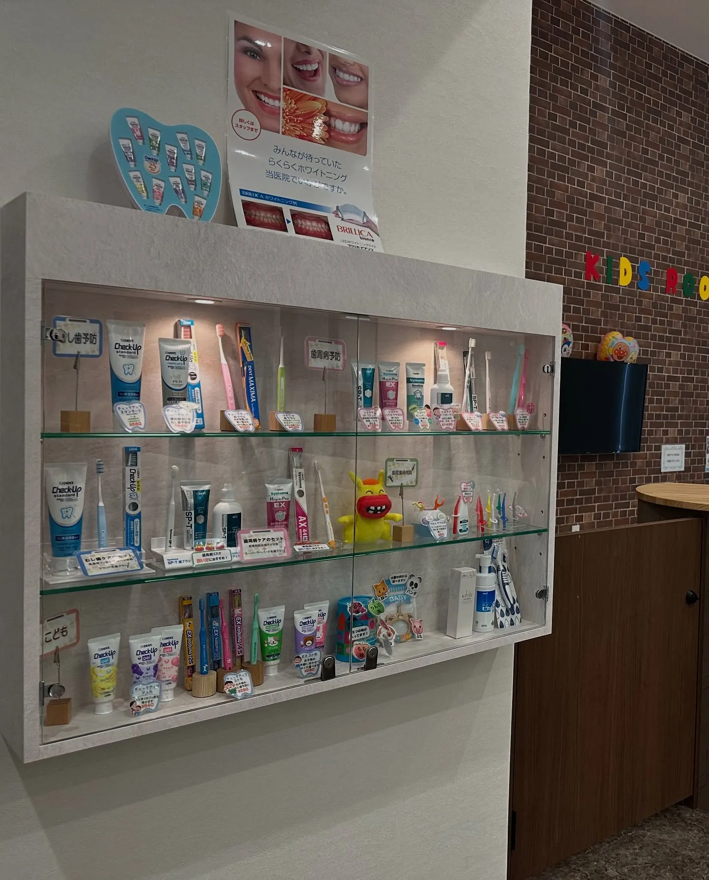 4月カレンダーです🌸