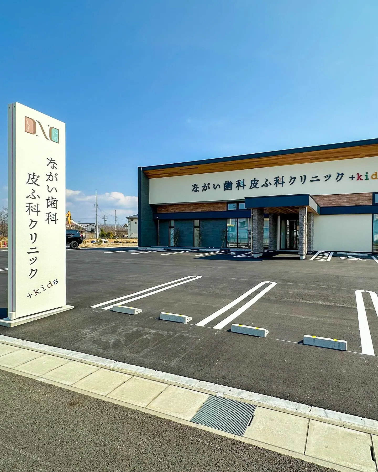 当院でご購入いただけるようになりました🙌🏻