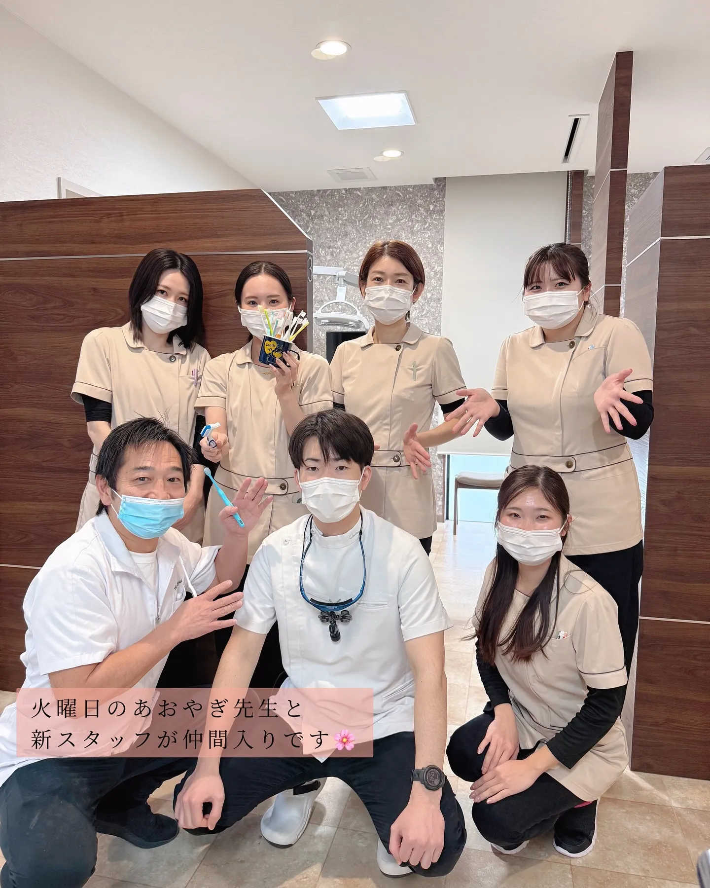 とある日のお昼休憩🪴