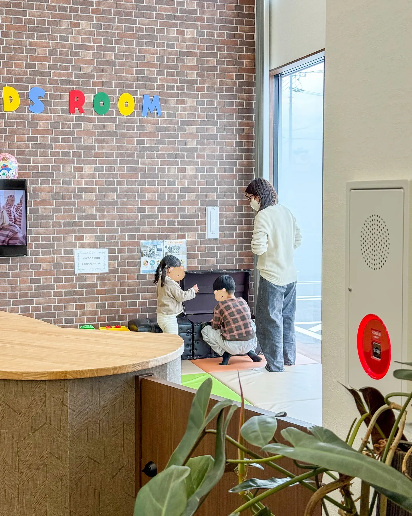 「ここで遊びたくてフッ素に行きたがる」とのお声が🥹