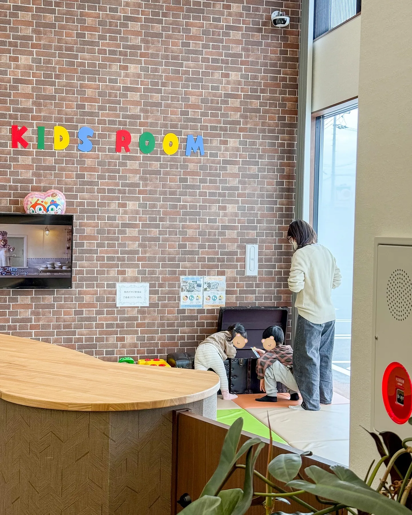 「ここで遊びたくてフッ素に行きたがる」とのお声が🥹