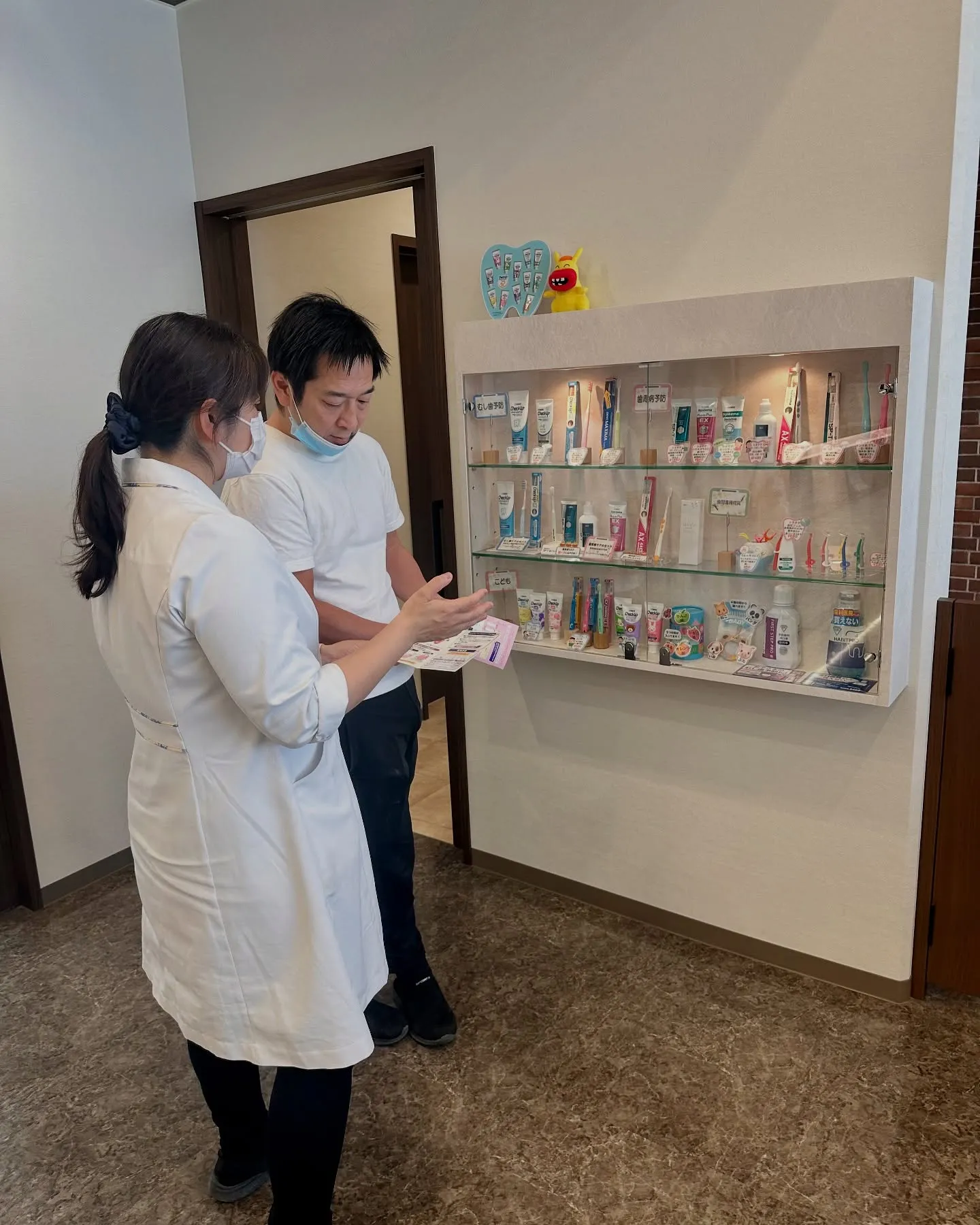 歯科医院でしか買えません🫣