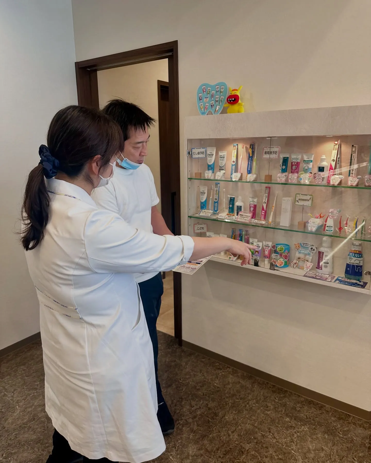 歯科医院でしか買えません🫣