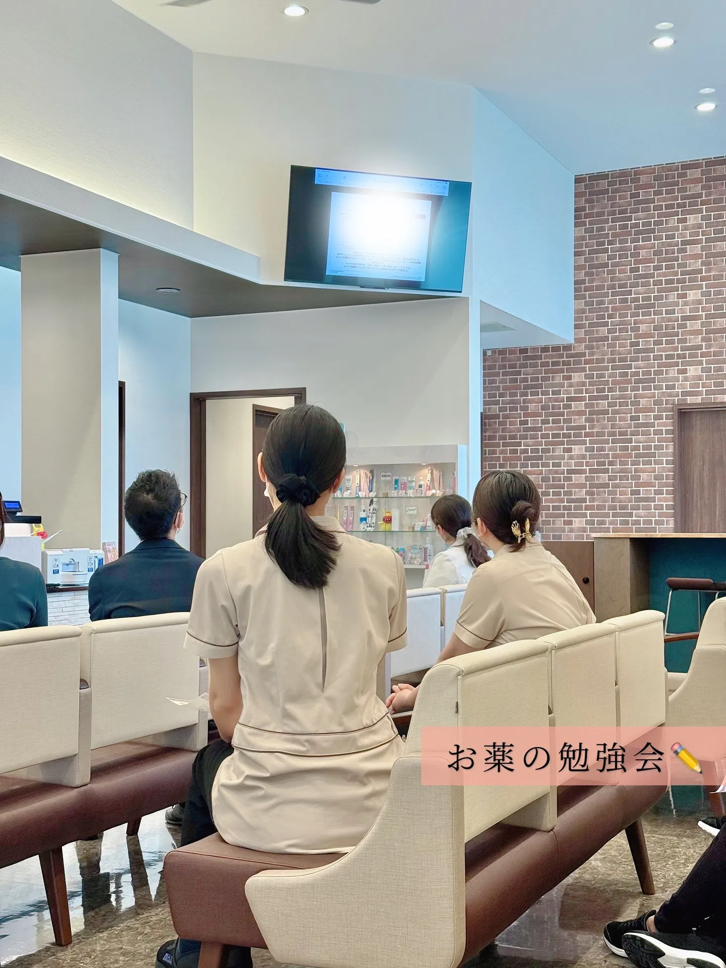 今週もよろしくお願い致します🤗