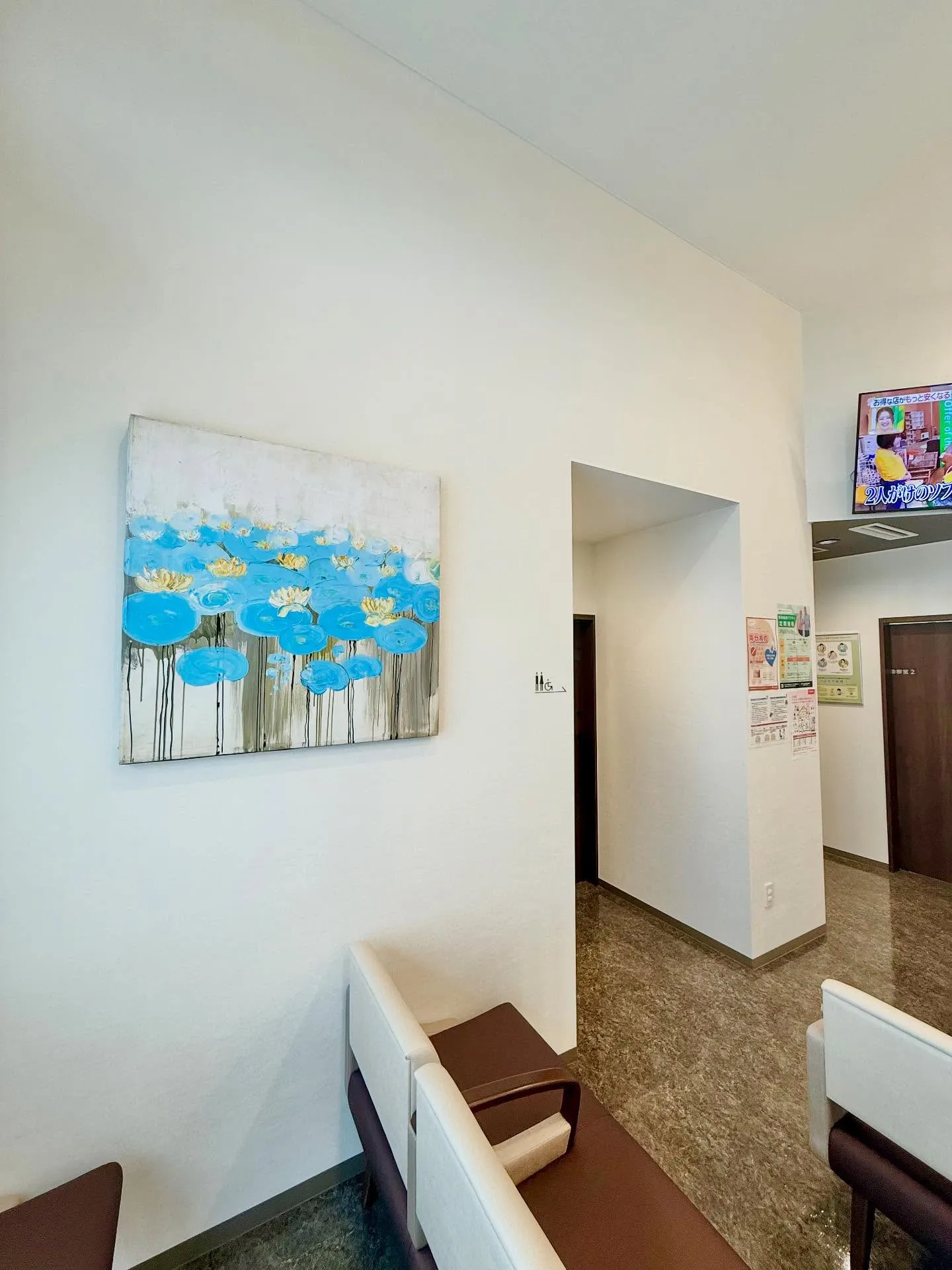 3ヶ月ほどで絵画を入れ替えてもらっています🖼️