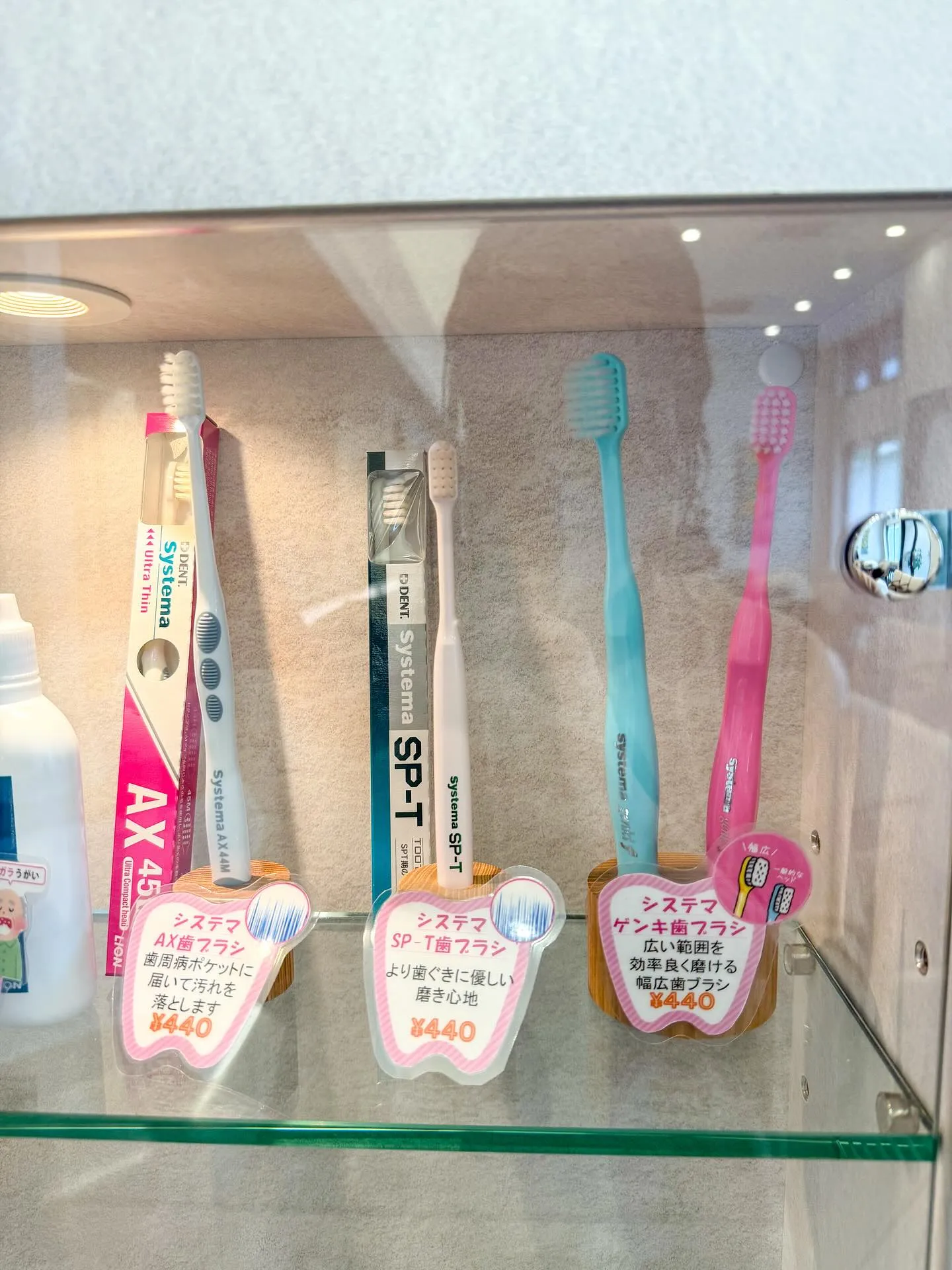 歯ブラシ・歯磨き粉難民から抜け出しましょう😎✨