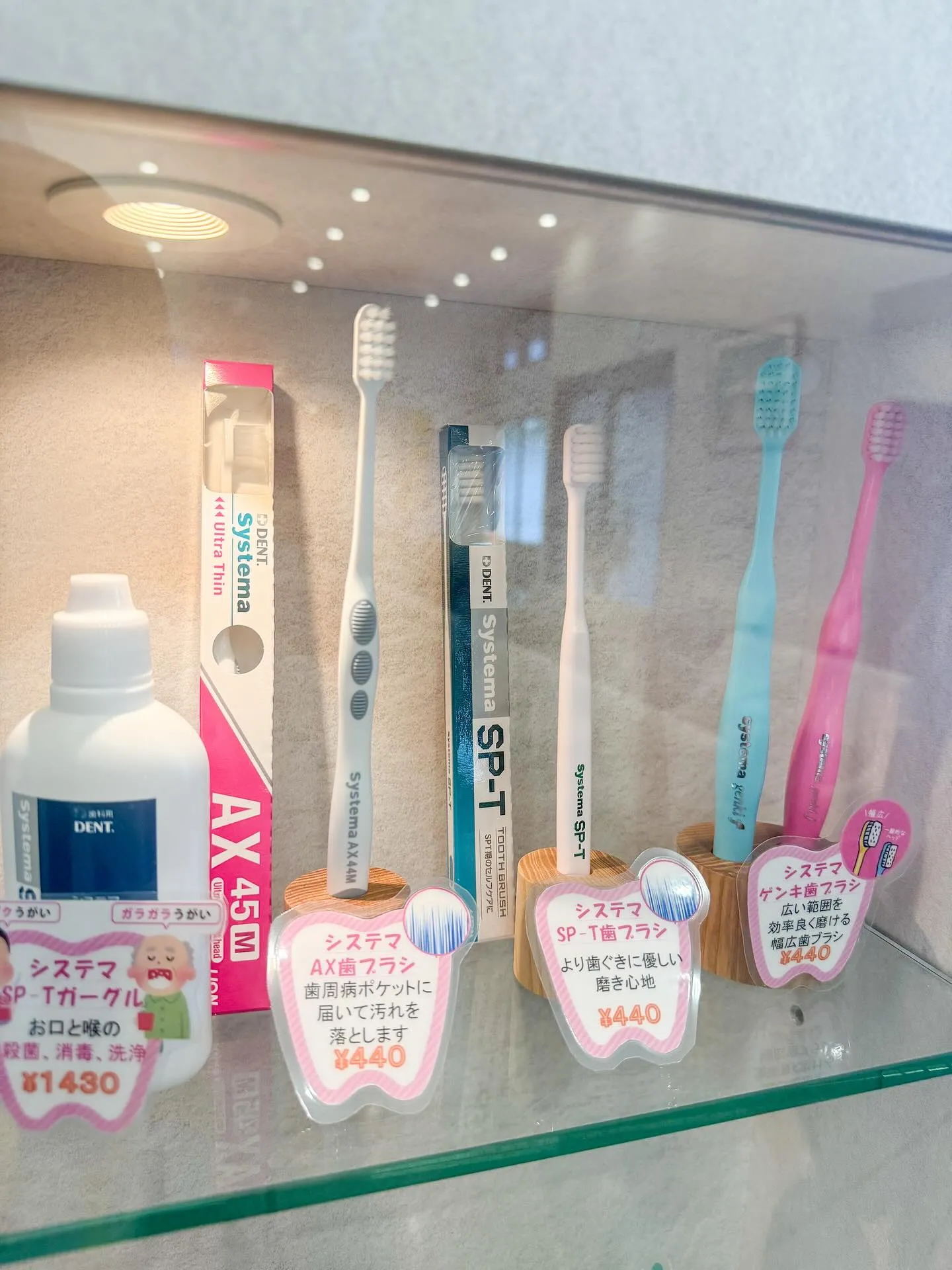 歯ブラシ・歯磨き粉難民から抜け出しましょう😎✨