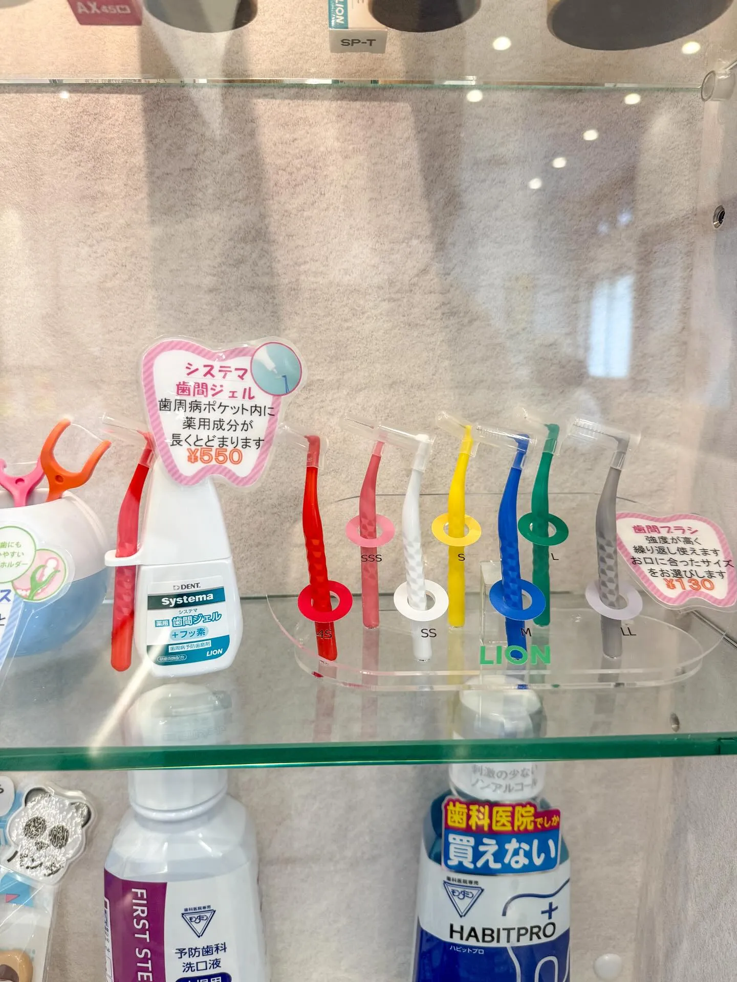 歯ブラシ・歯磨き粉難民から抜け出しましょう😎✨