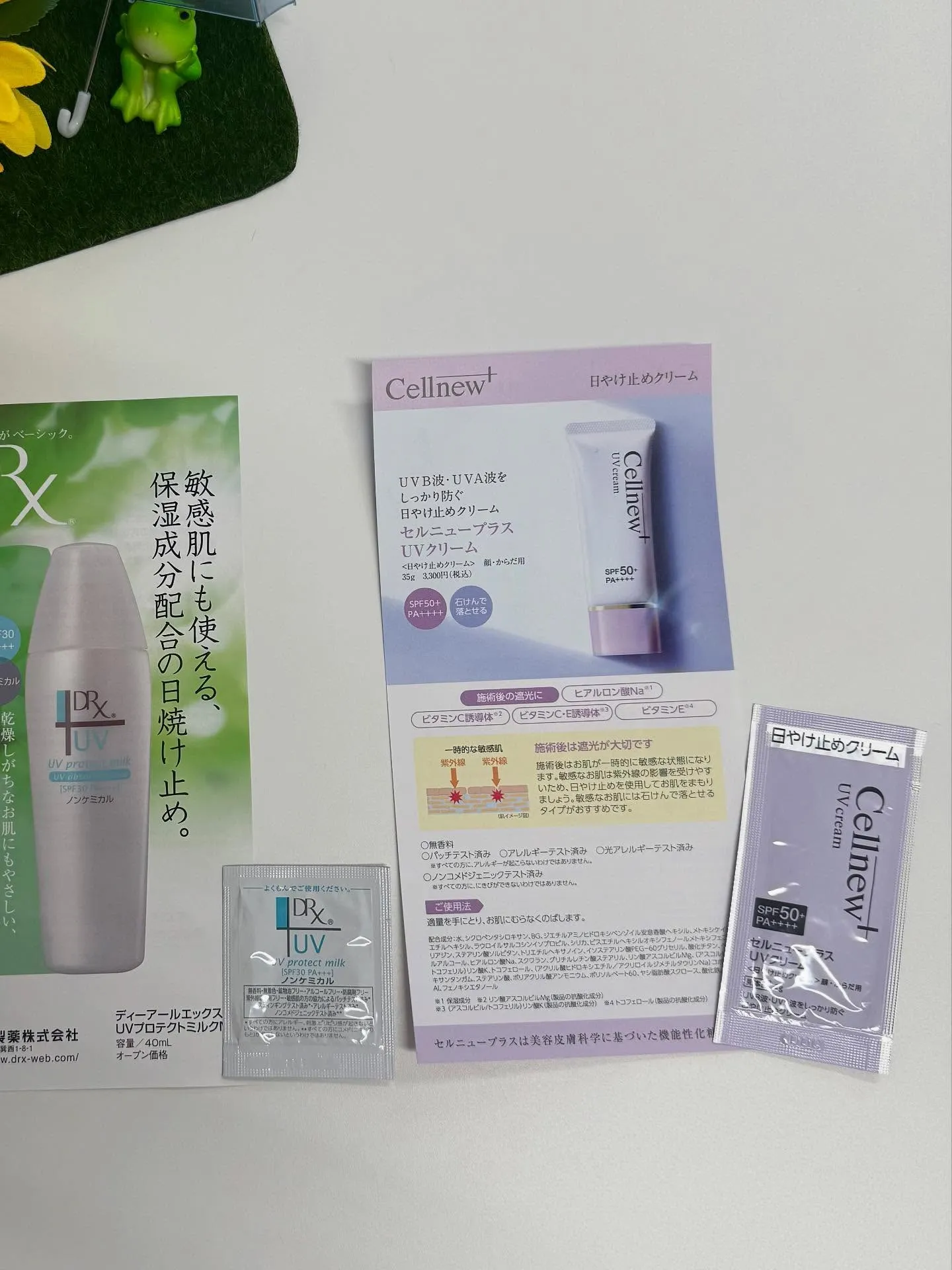 毎日ジリジリ熱い日が続いていますね😵‍💫🍉