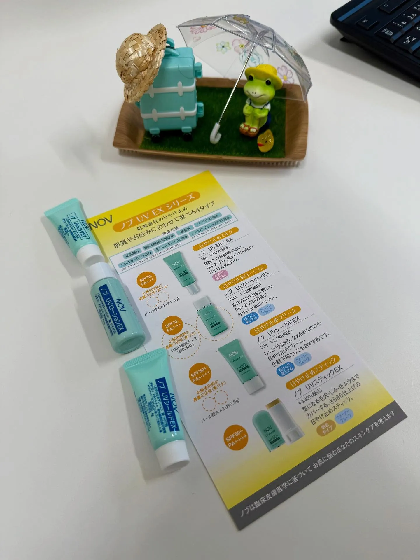 毎日ジリジリ熱い日が続いていますね😵‍💫🍉