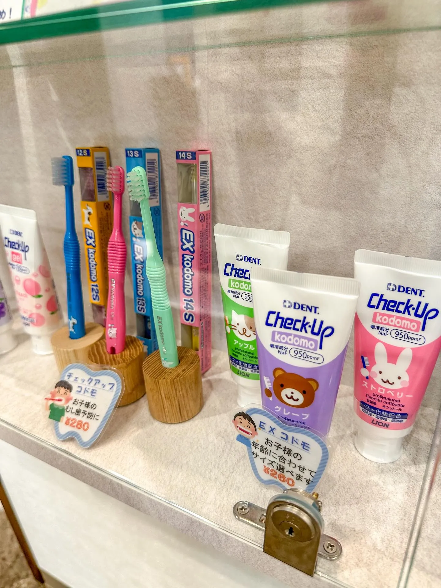 香り付きフロスで楽しくケア🦷🪥