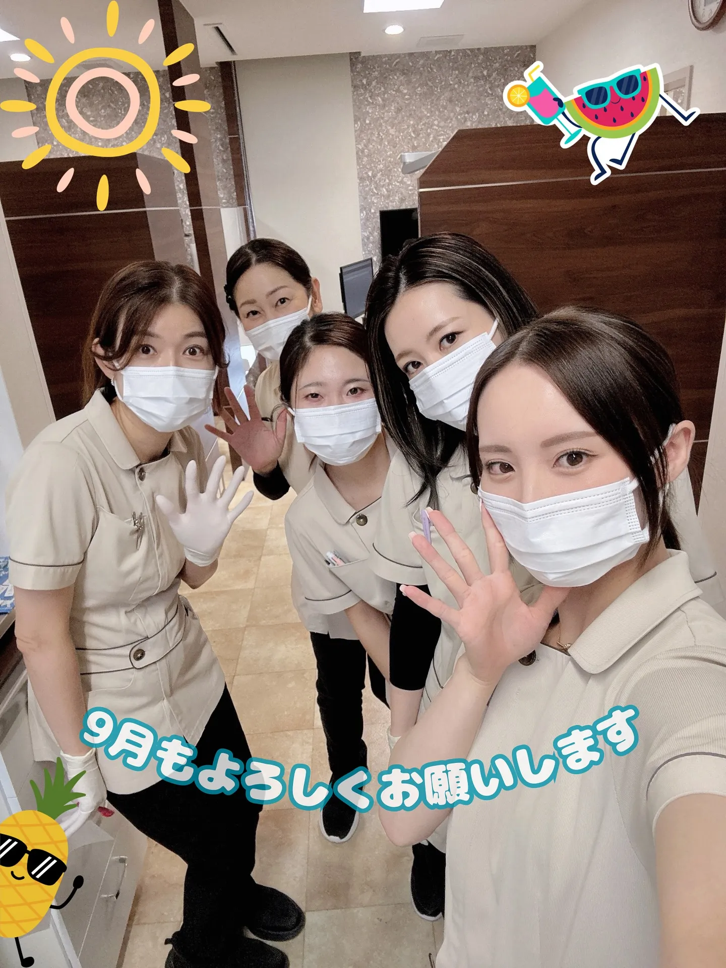 9月に入ってもまだまだ暑い日が続いていますね🫠