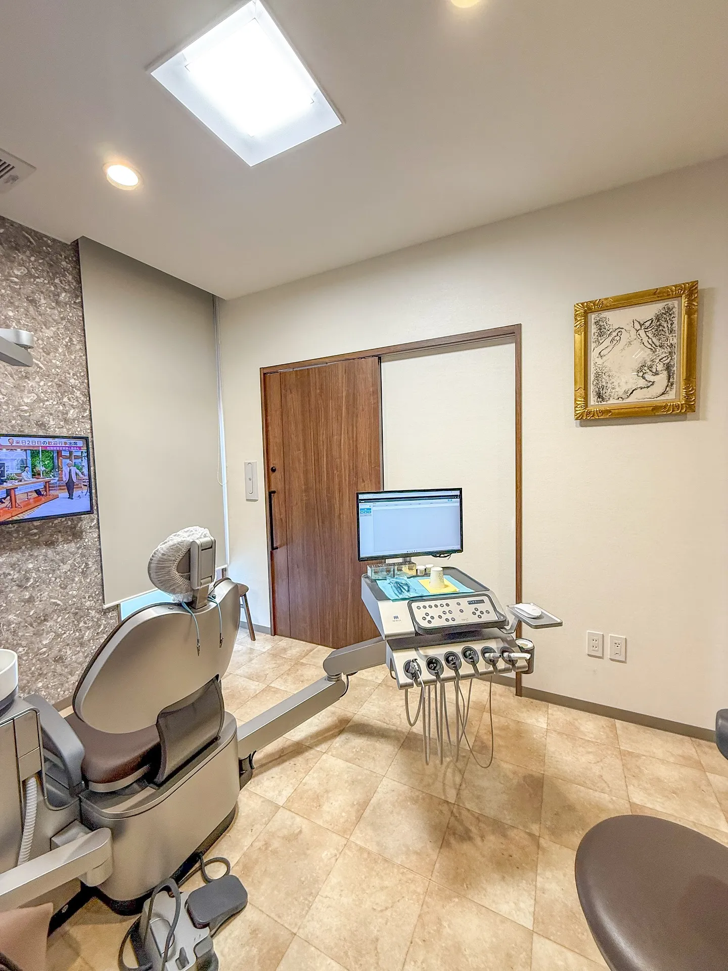 今日も元気に診療しています🦷✨
