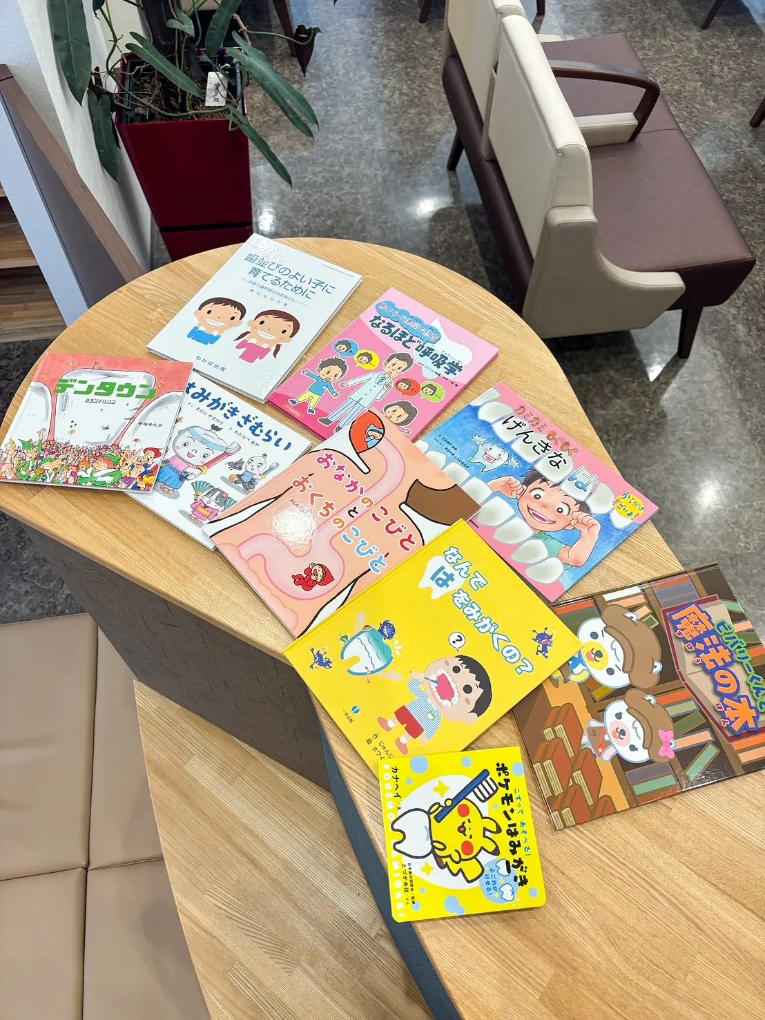 キッズスペースに絵本が仲間入りしました🧸💕