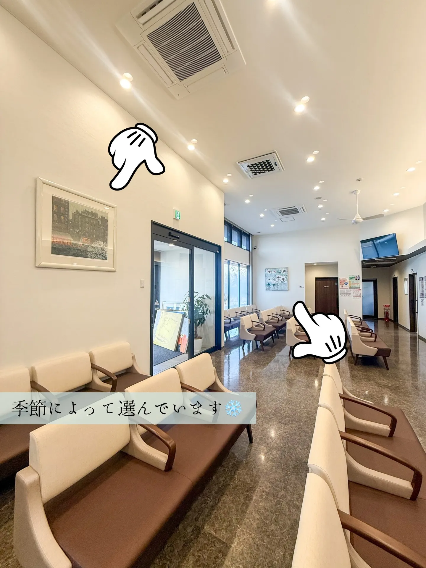 数ヶ月に一度、飾っている絵を変えています🖼️