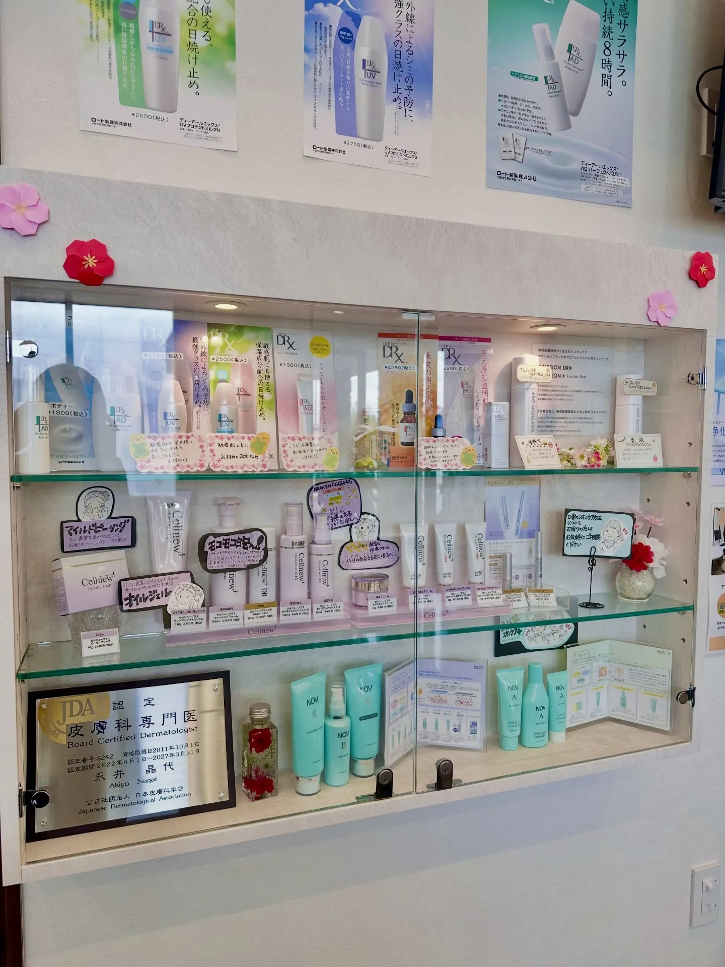 マイルドピーリング作用で角質ケア✨