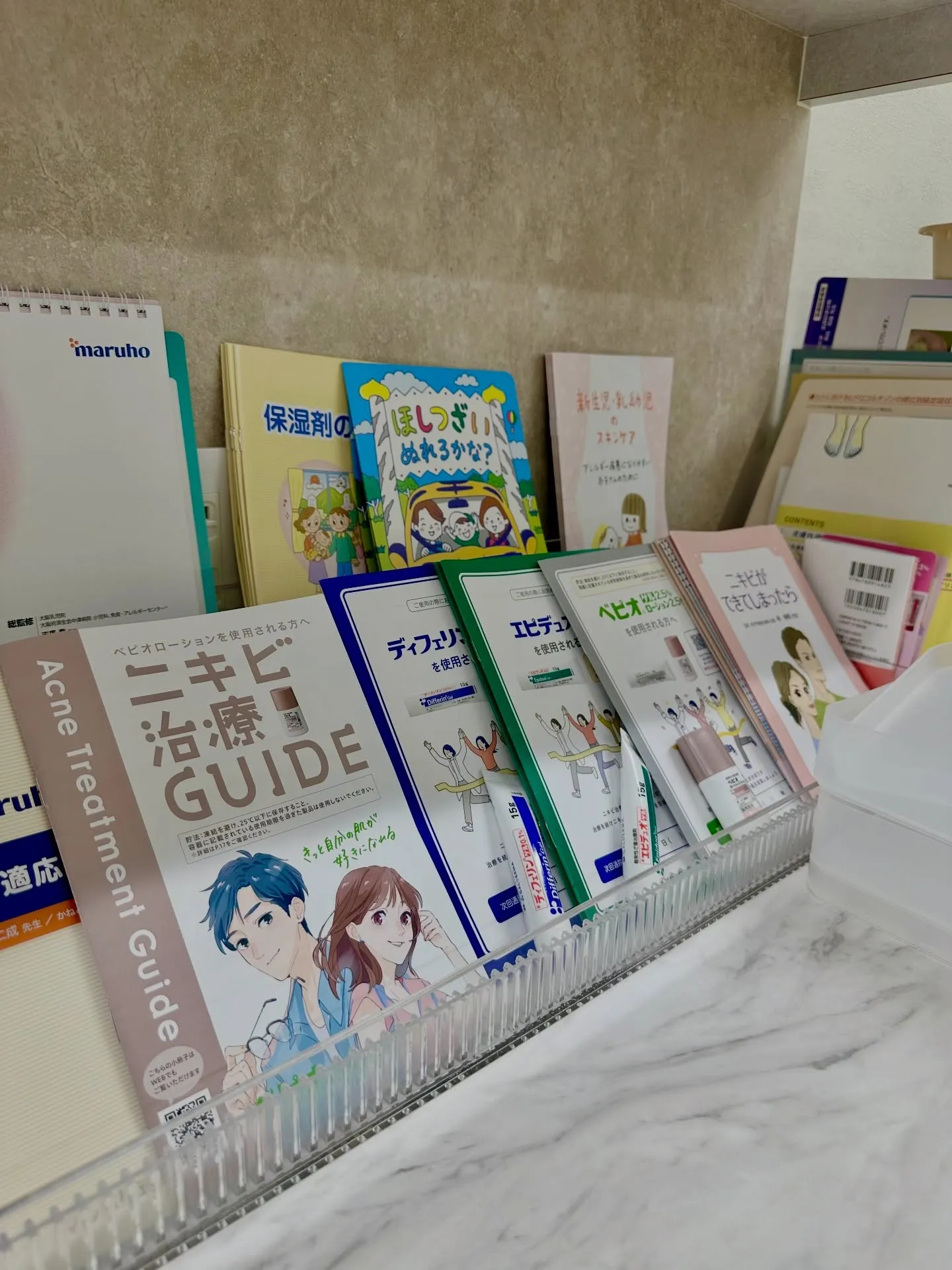 マイルドピーリング作用で角質ケア✨