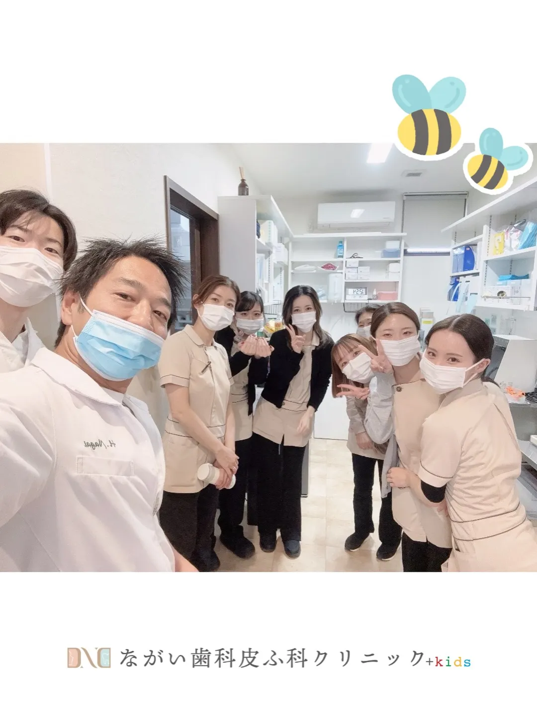 一気に暖かくなって春みたいですね🌸