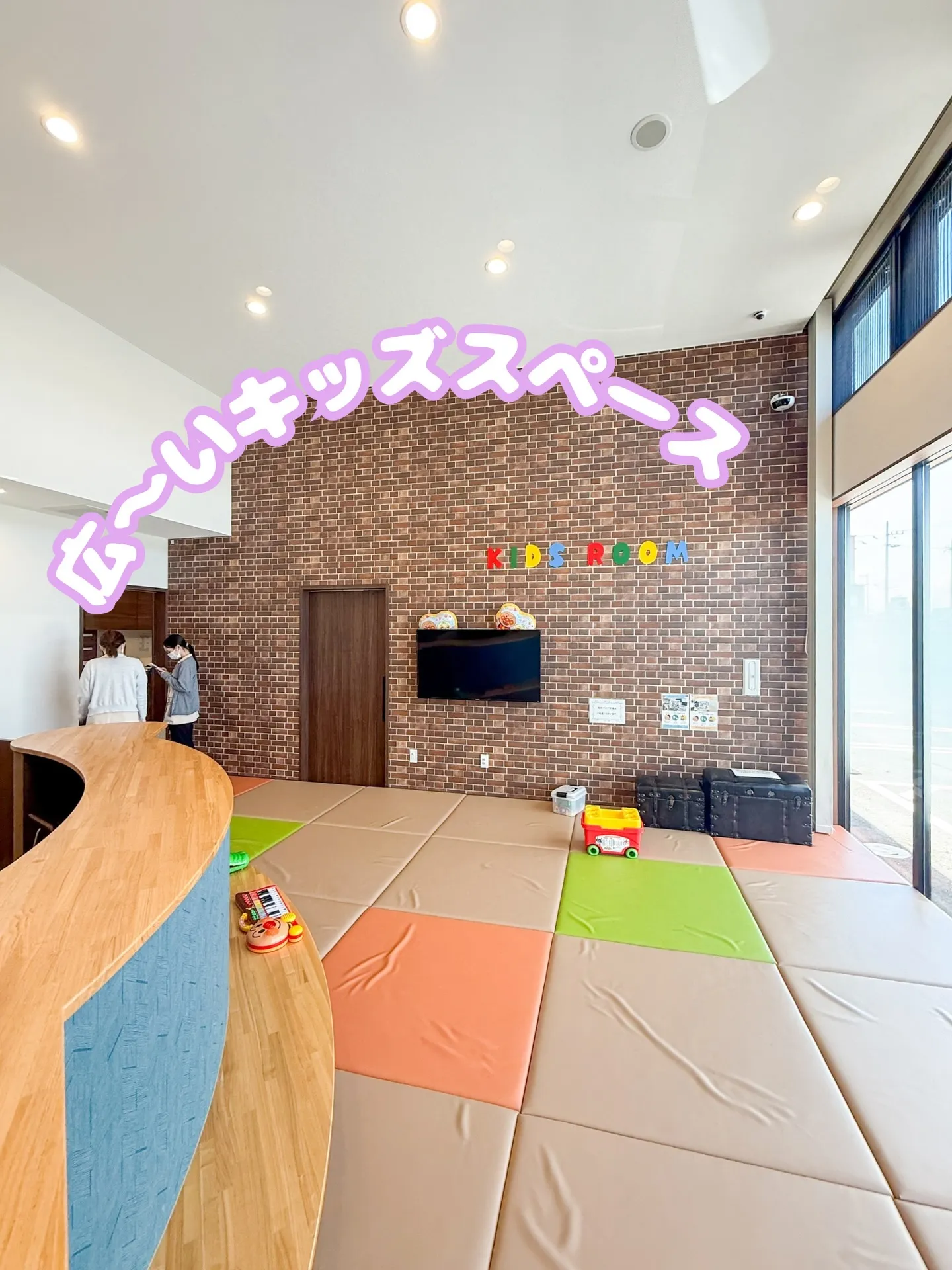 一気に暖かくなって春みたいですね🌸