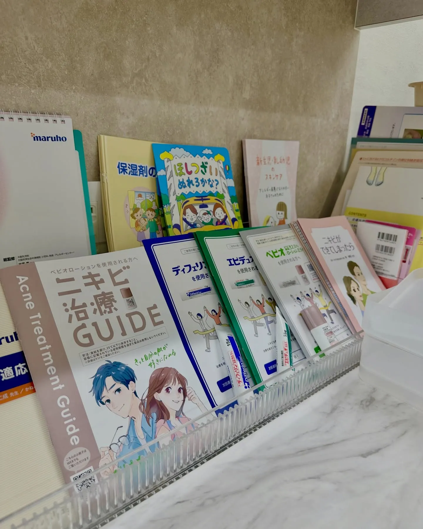 2024年3月の開院から2年が経とうとしています🌸