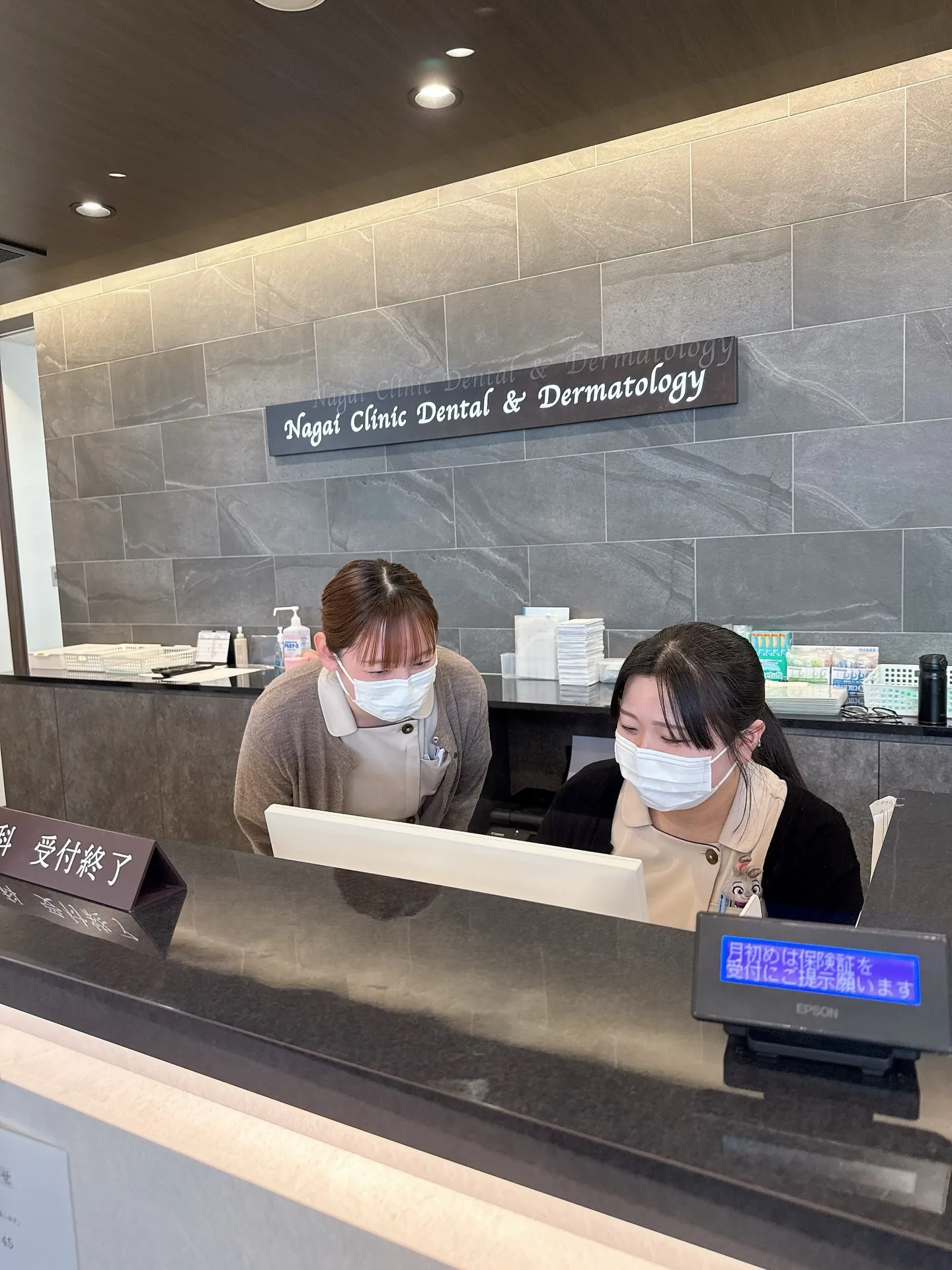 小学校や中学校も春休みシーズンですね🌸