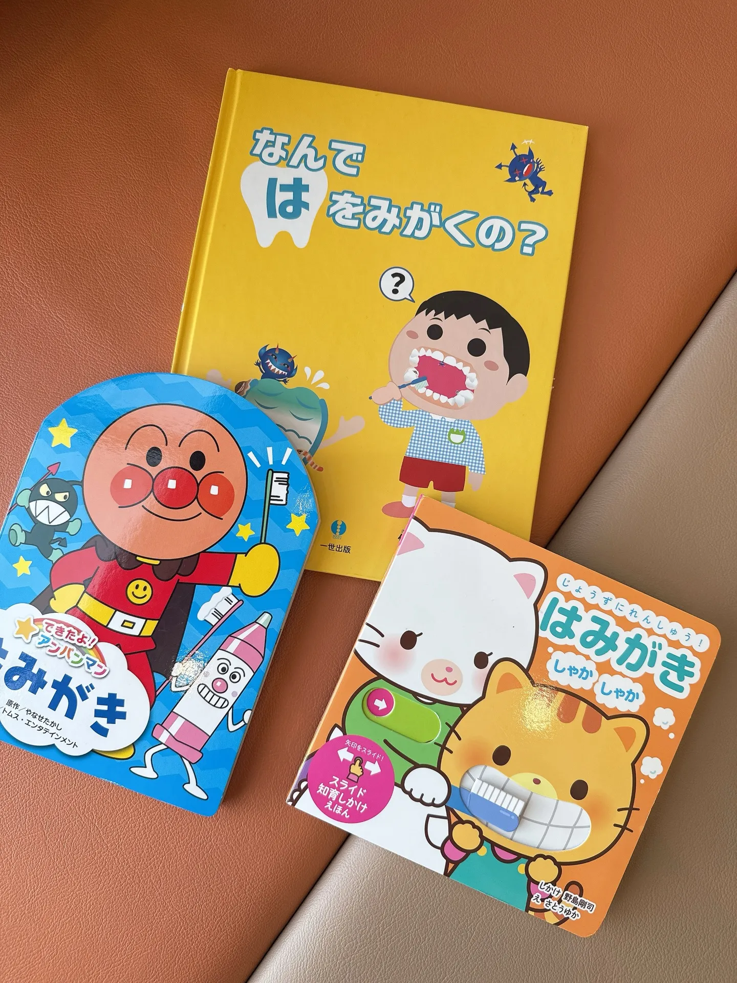 小学校や中学校も春休みシーズンですね🌸