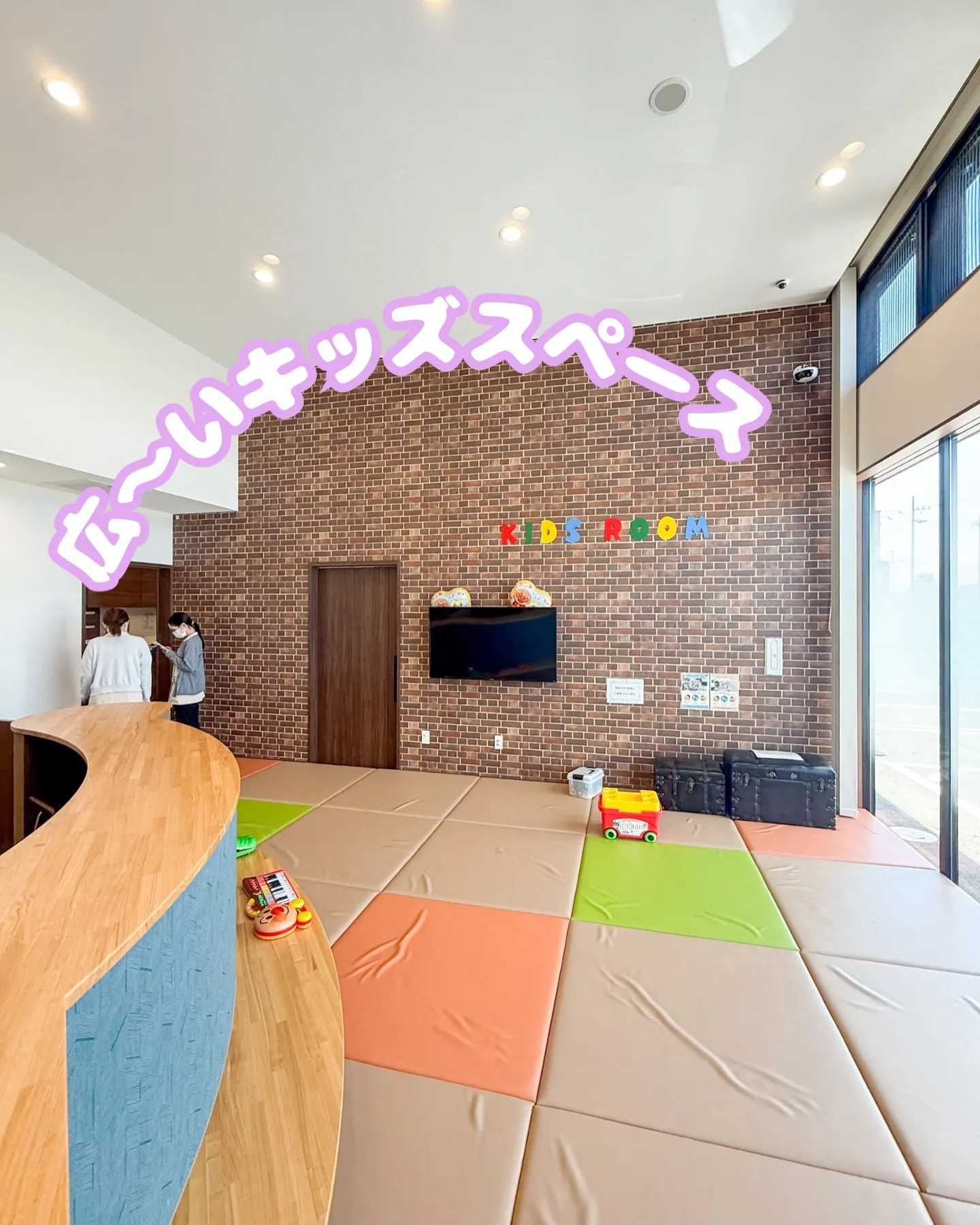 【4月皮膚科診療時間変更のお知らせ】