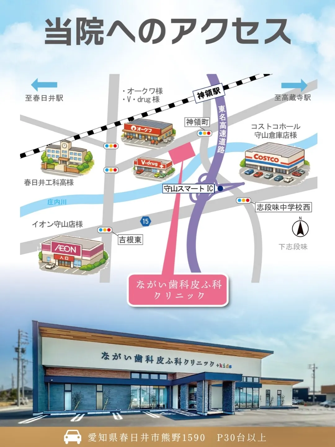 旅行に🍃お試しに！便利なミニセット🌸