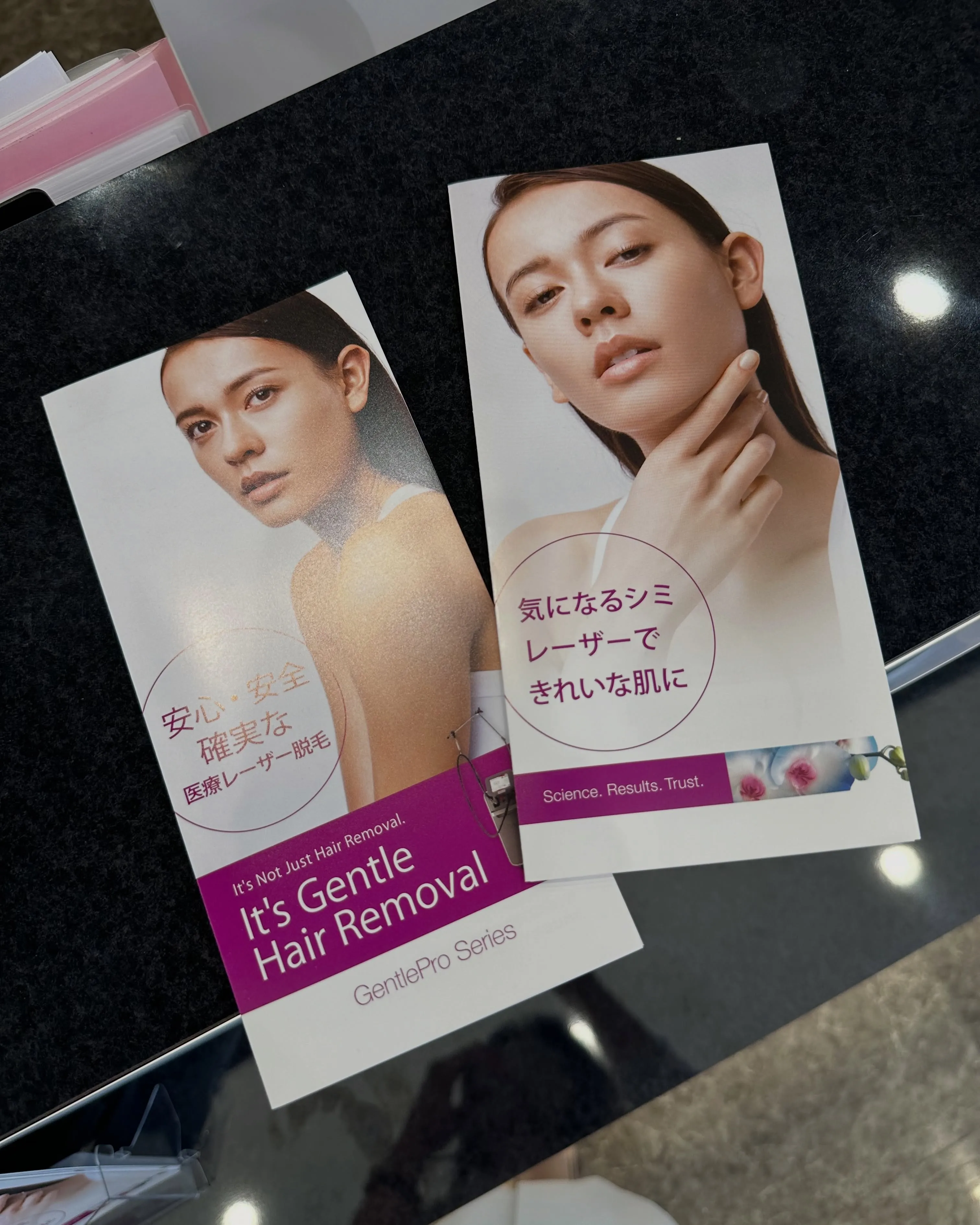 レーザーが平日午前中も可能になりました🌸