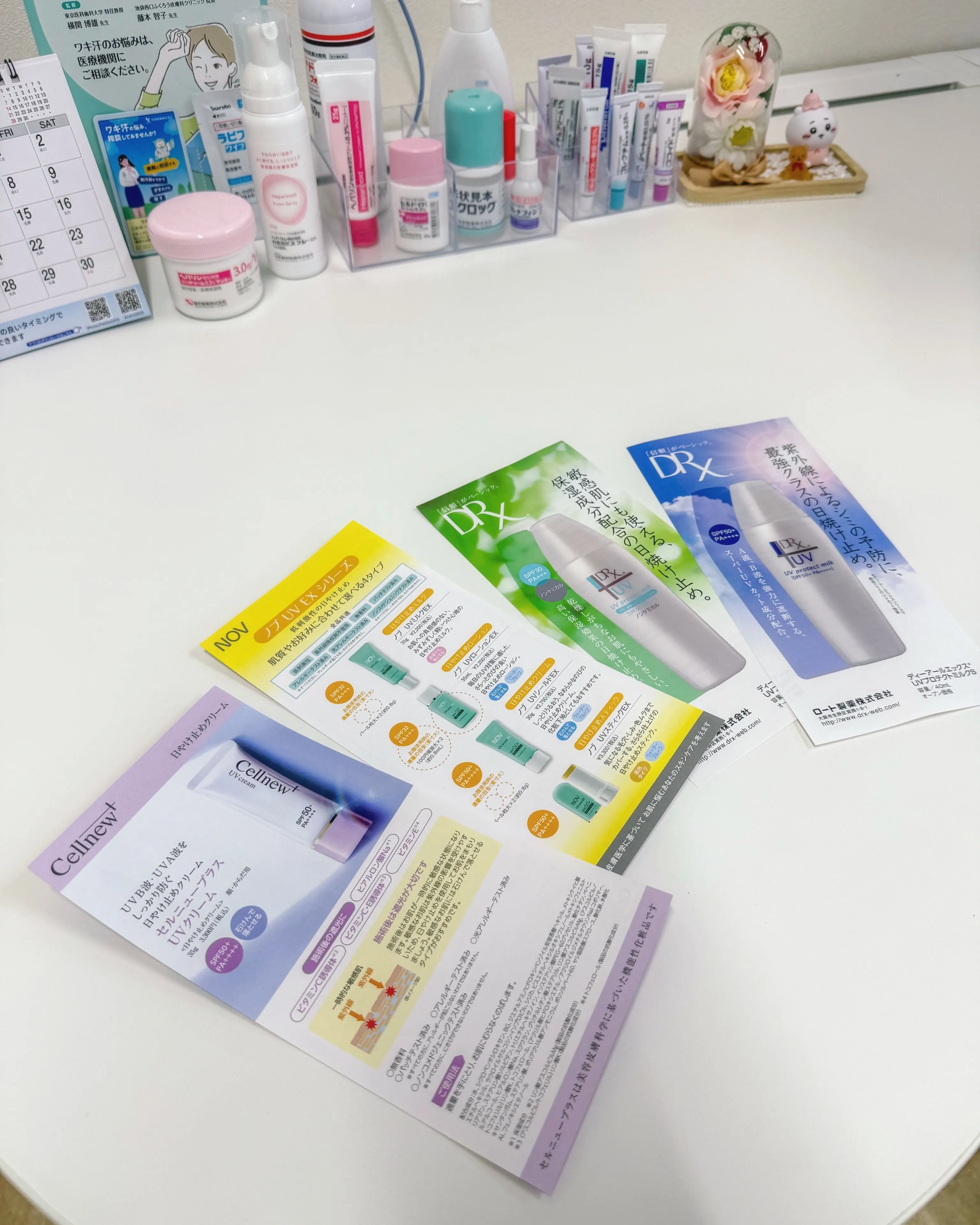 暑い日が日に日に多くなってます😵‍💫